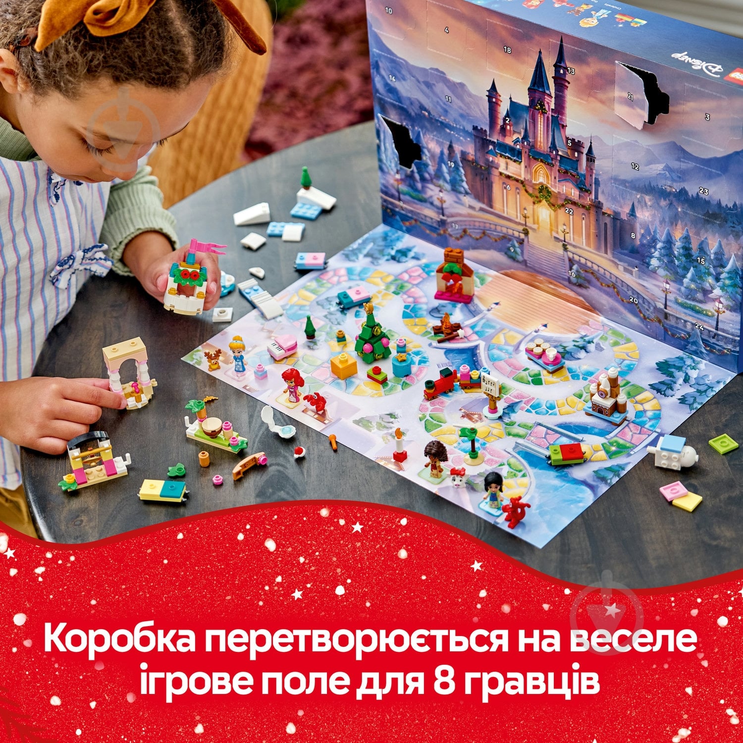 Конструктор LEGO Disney Адвент-календарь 2026 43298 - фото 5