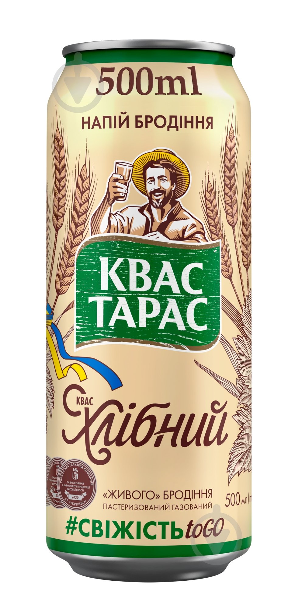 Квас Тарас хлебный живого брожения 0,5 л - фото 1