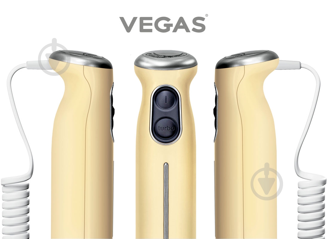 Блендер ручной Vegas VHB-3086B - фото 4 Блендер ручной Vegas VHB-3086B - фото 4