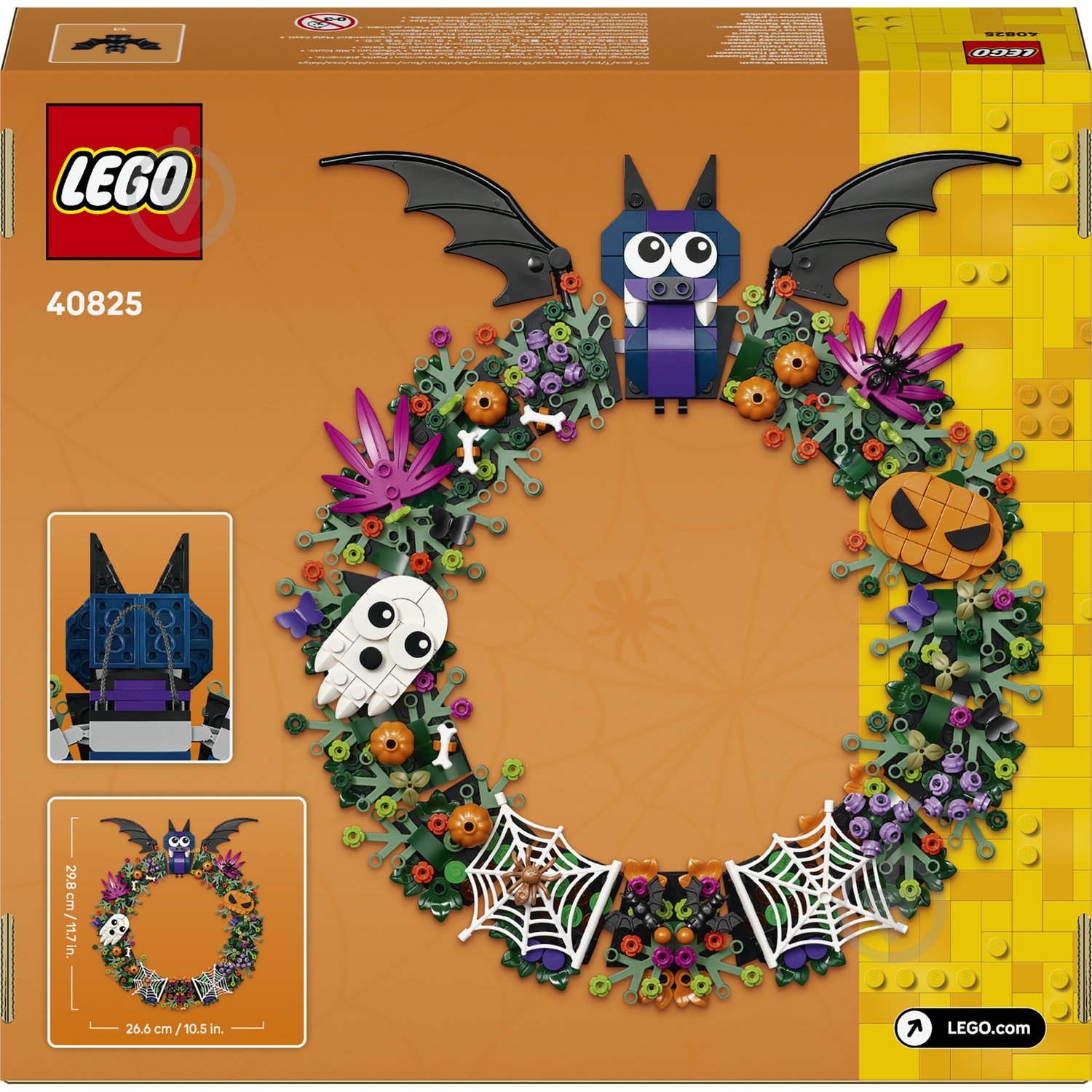 Конструктор LEGO Icons Вінок на Гелловін 40825 - фото 2