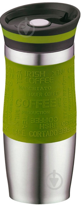 Термочашка Peterhof 0,4 л PH-12414-GR - фото 1