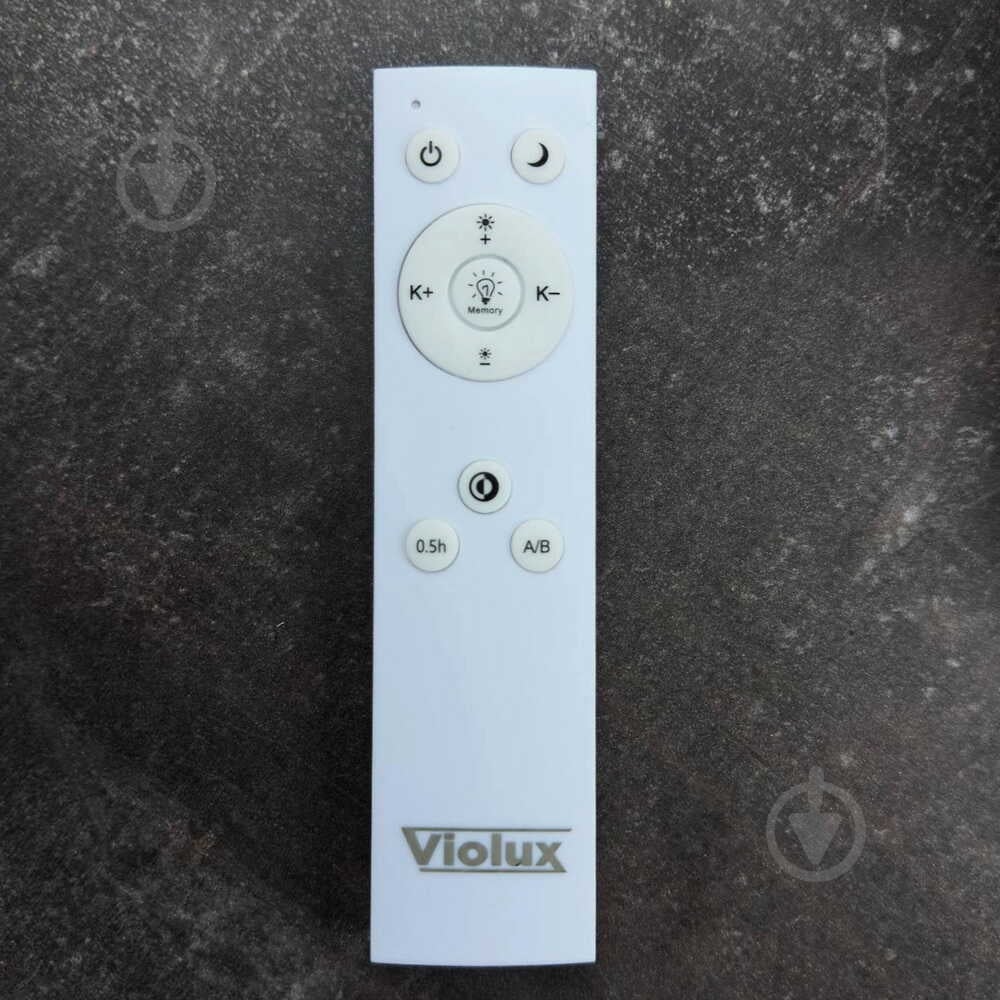 Люстра светодиодная Violux FORSAGE 100W 1x100 Вт белый 220775 - фото 6 Люстра светодиодная Violux FORSAGE 100W 1x100 Вт белый 220775 - фото 6