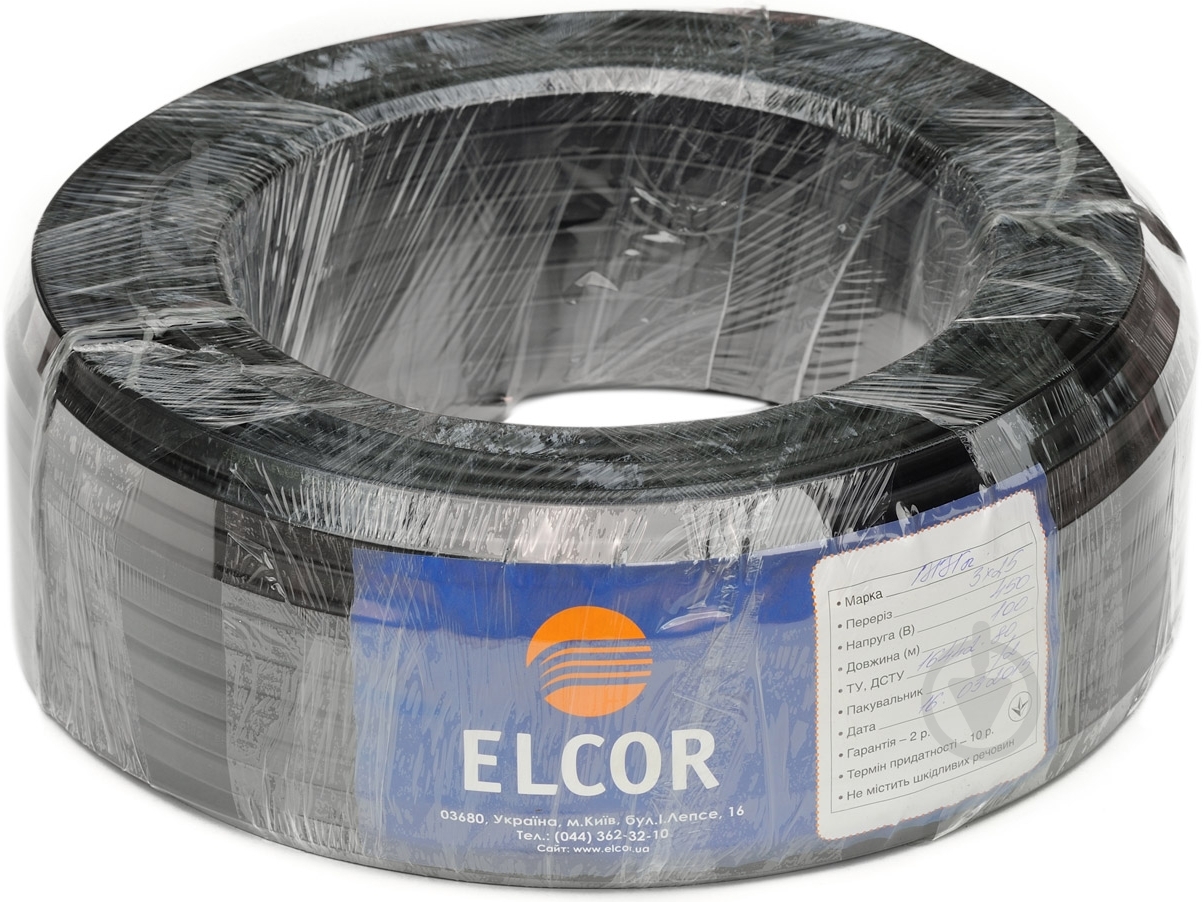 Кабель силовий плоский Елкор ВВГ 3x2,5 мідь - фото 2