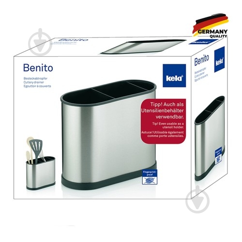 Підставка для кухонного приладдя Kela Benito металік 11668 - фото 3