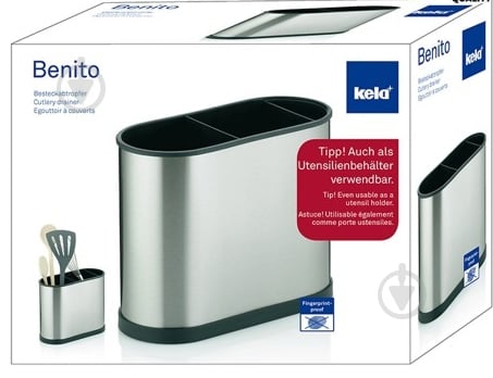 Підставка для кухонного приладдя Kela Benito металік 11668 - фото 5