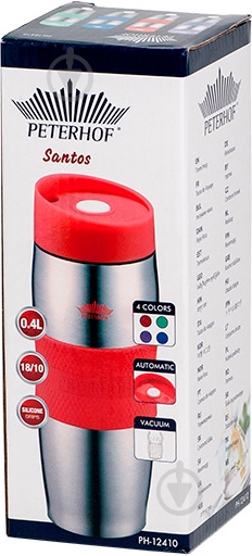 Термочашка Peterhof 400 мл PH-12410-B - фото 4 Термочашка Peterhof 400 мл PH-12410-B - фото 4