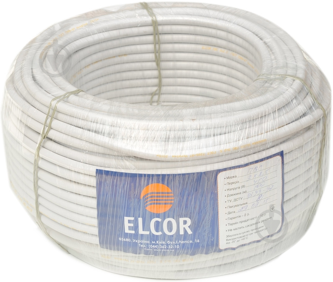 Кабель силовой Элкор ПВС 3x2,5 медь - фото 2