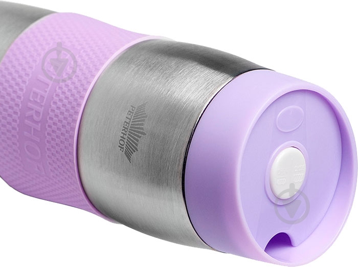 Термочашка Peterhof 400 мл PH-12410-V - фото 2 Термочашка Peterhof 400 мл PH-12410-V - фото 2