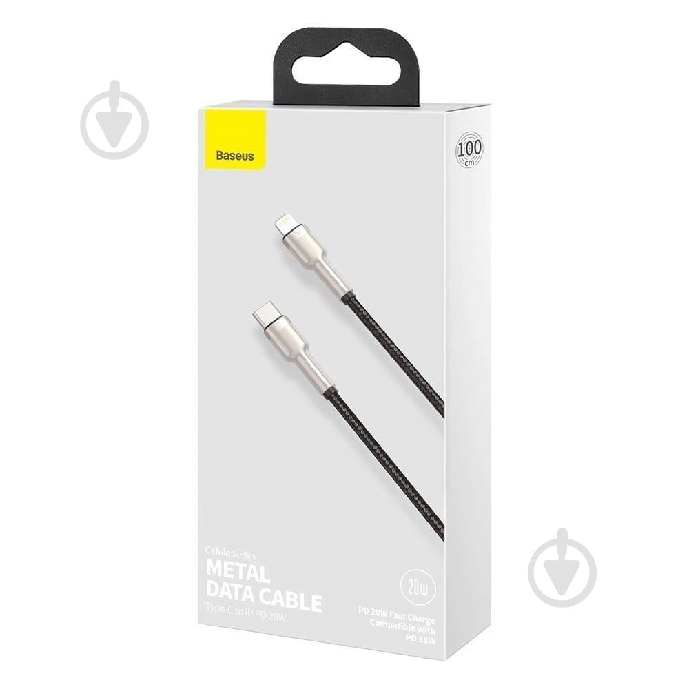 Кабель BASEUS Cafule Series Metal Data Cable Type-C to iP PD 20W 2 м черный (CATLJK-B01) - фото 4 Кабель BASEUS Cafule Series Metal Data Cable Type-C to iP PD 20W 2 м черный (CATLJK-B01) - фото 4