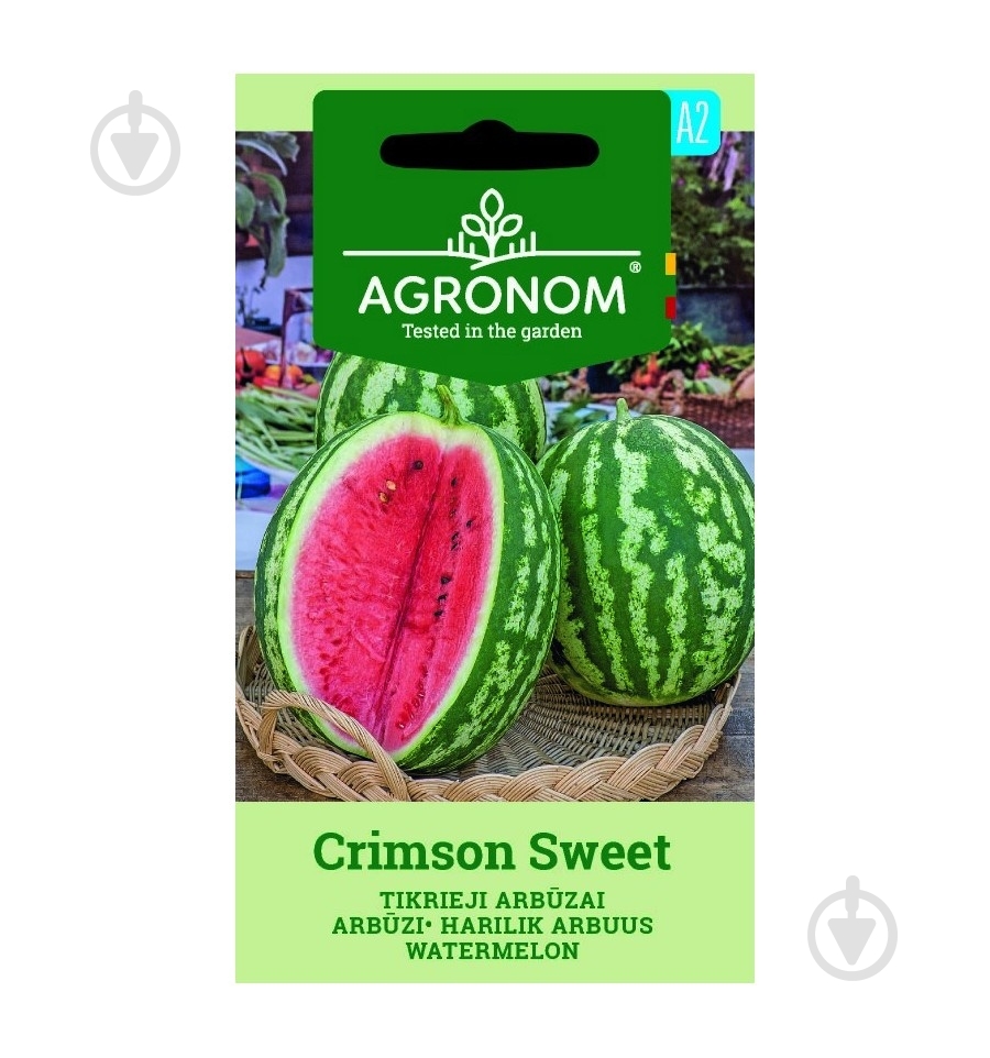 Семена арбуз Кримсон Свит 5 г Agronom - фото 1 Семена арбуз Кримсон Свит 5 г Agronom - фото 1