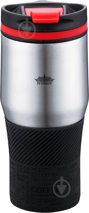 Термочашка Peterhof 400 мл PH-12423-BK - фото 1