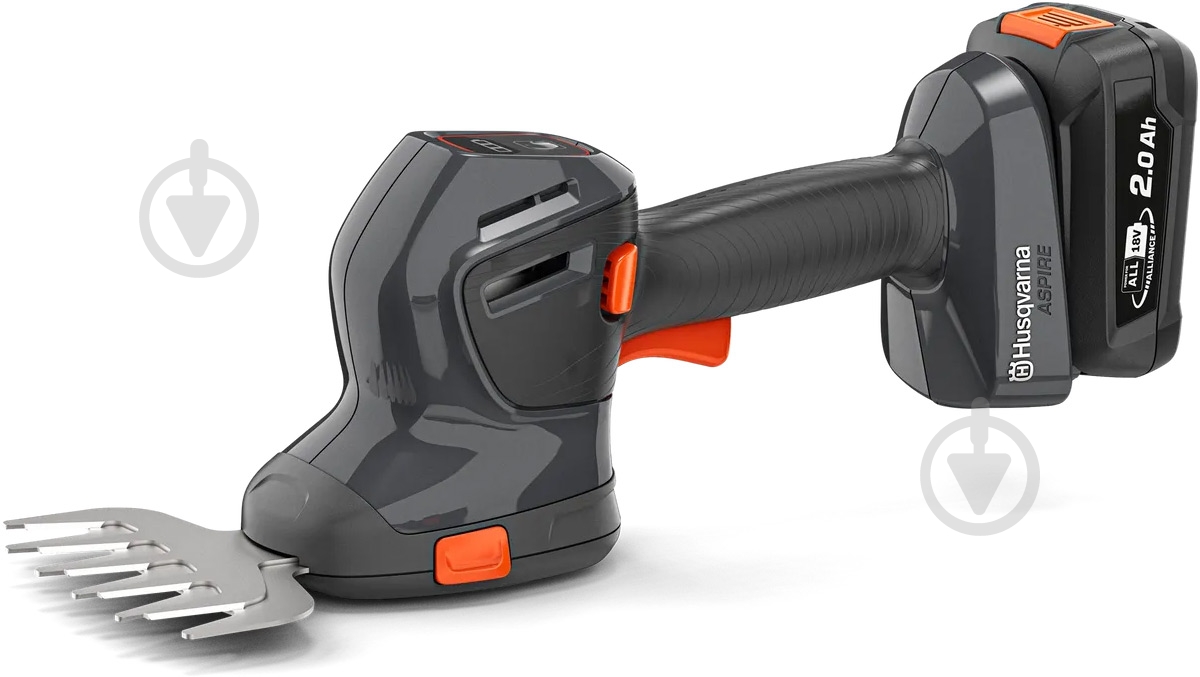 Ножницы для травы и кустов Husqvarna Aspire S20-P4A KIT - фото 3 Ножницы для травы и кустов Husqvarna Aspire S20-P4A KIT - фото 3