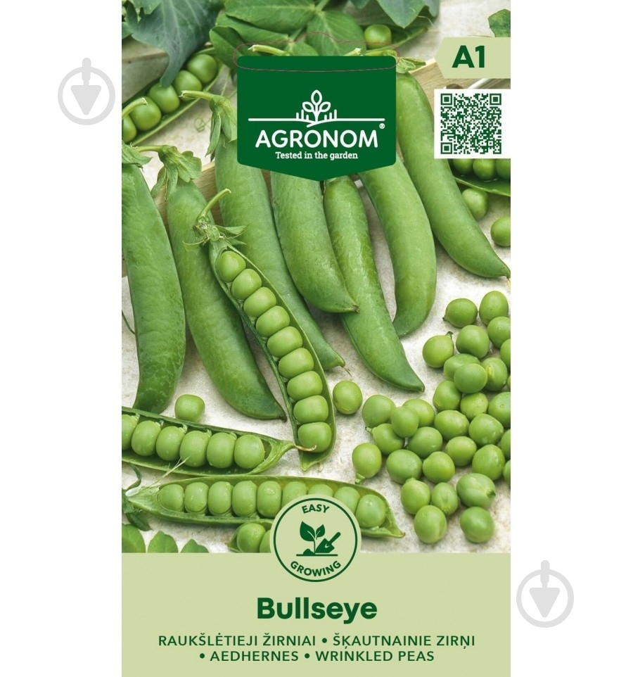Семена горох Булсай 10 г 50 шт. Agronom - фото 1