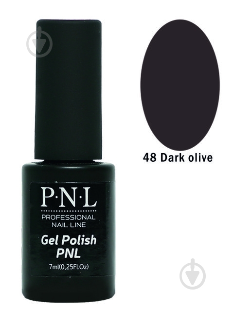 Гель-лак для ногтей P.N.L 048 Dark olive 7 мл - фото 1 Гель-лак для ногтей P.N.L 048 Dark olive 7 мл - фото 1