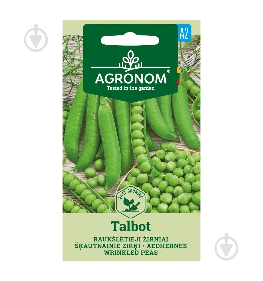 Семена горох Талбот 5 г Agronom - фото 1