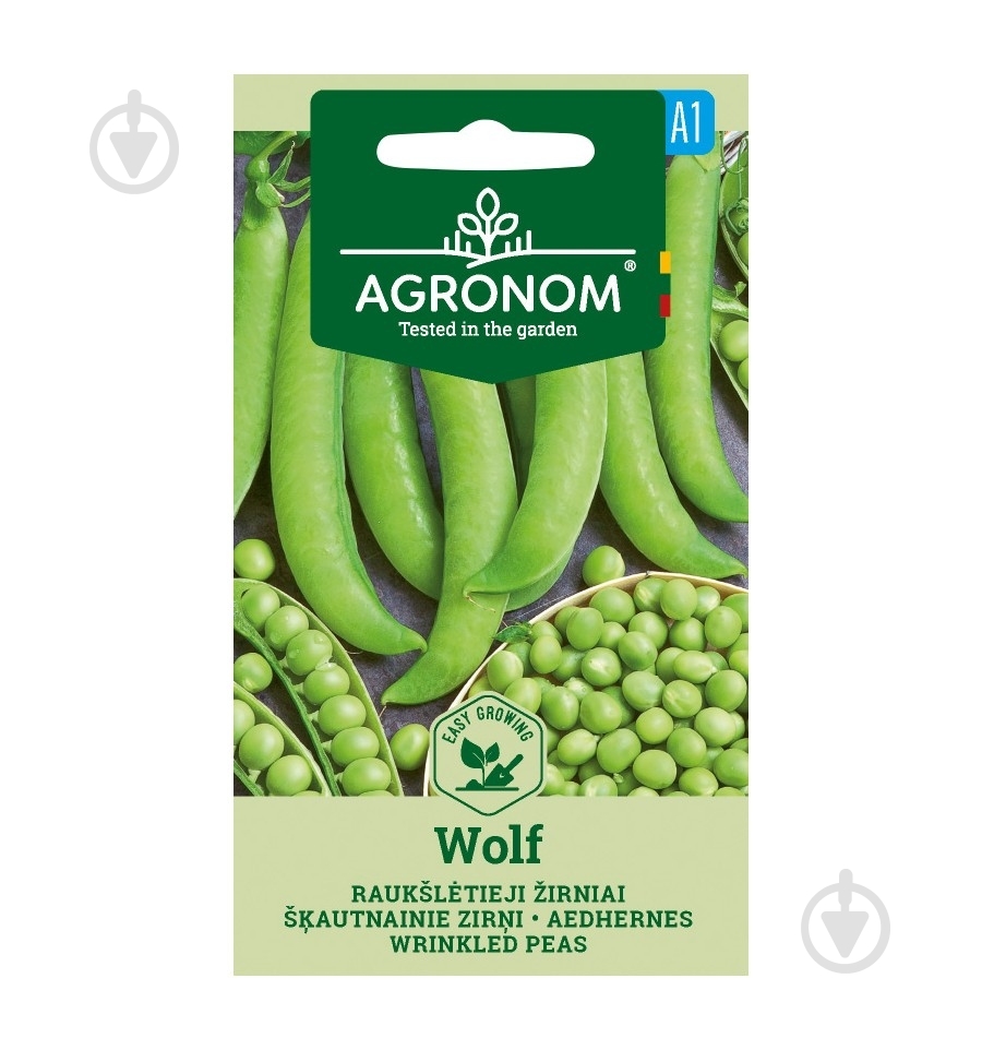 Семена горох Вольф 5 г Agronom - фото 1