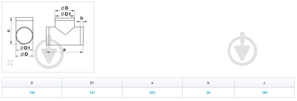 Тройник Вентс ТМ 150 - фото 2