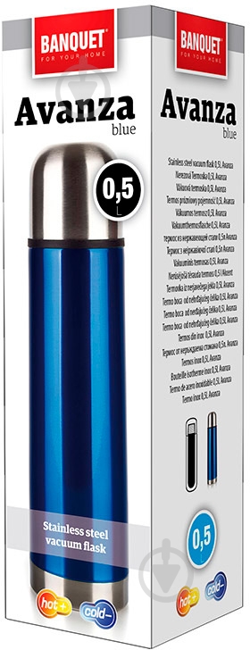 Термос Banquet Avanza 0,5 л 48T05SB - фото 2 Термос Banquet Avanza 0,5 л 48T05SB - фото 2