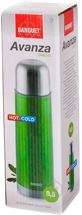 Термос Banquet Avanza 0,5 л 48T05SG - фото 2