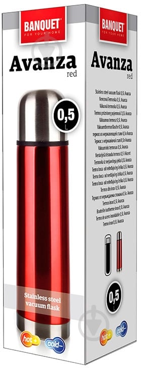 Термос Banquet Avanza 0,5 л 48T05SR - фото 2