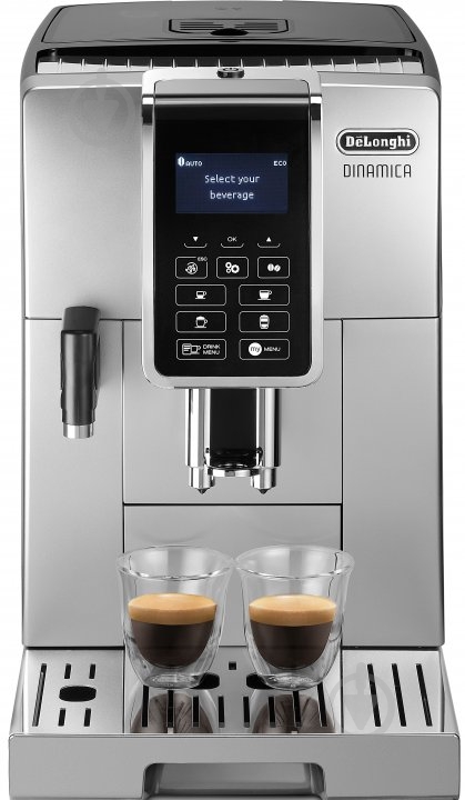 Кавомашина Delonghi ECAM 350.55.SB - фото 4