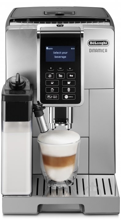 Кавомашина Delonghi ECAM 350.55.SB - фото 2