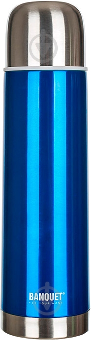 Термос Banquet Avanza 0,75 л 48T075SB - фото 1 Термос Banquet Avanza 0,75 л 48T075SB - фото 1