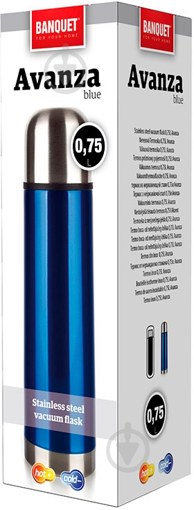 Термос Banquet Avanza 0,75 л 48T075SB - фото 2 Термос Banquet Avanza 0,75 л 48T075SB - фото 2