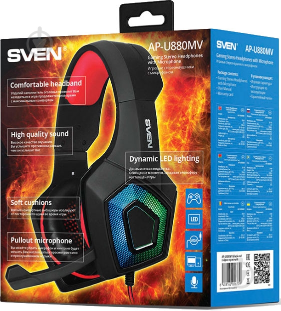 Наушники Sven AP-U880MV black/red - фото 4 Наушники Sven AP-U880MV black/red - фото 4