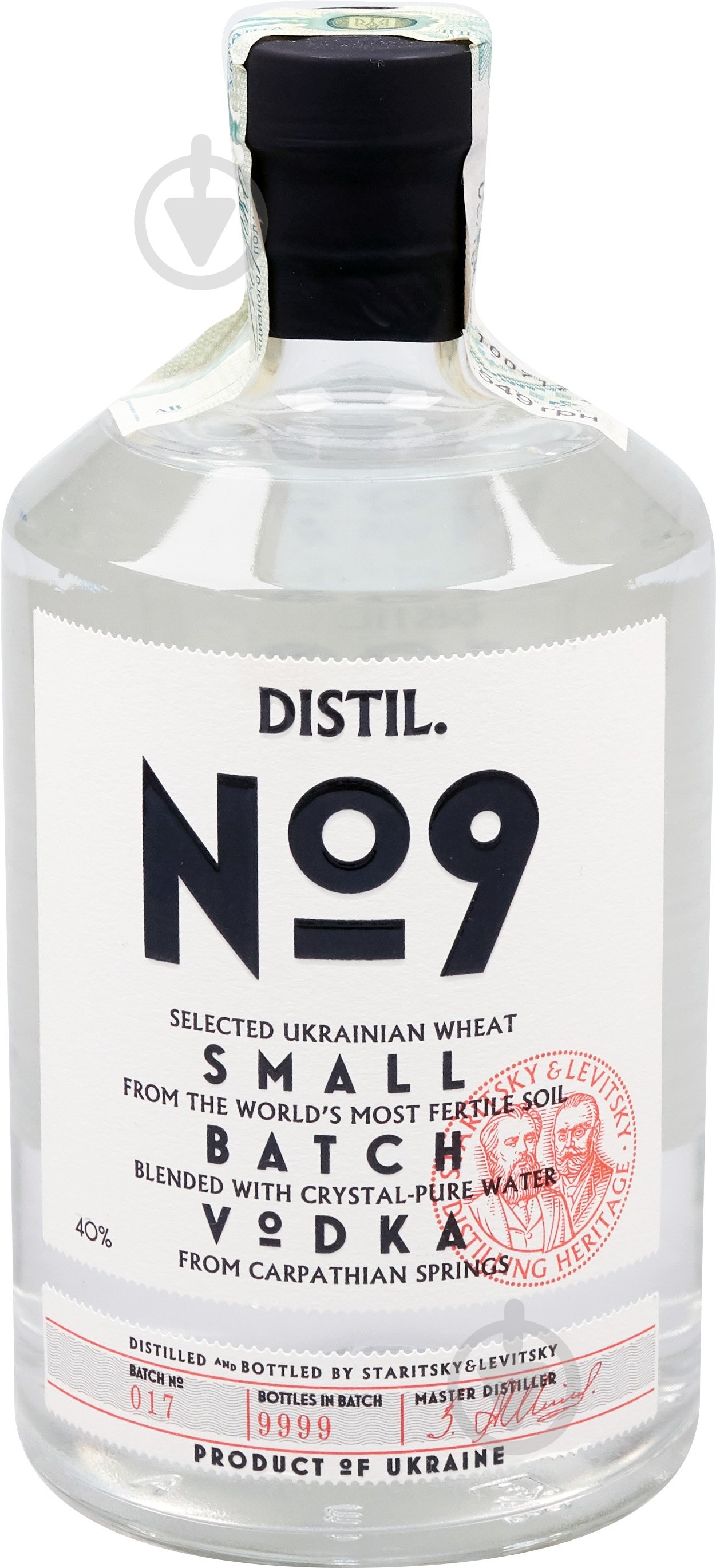Водка DISTIL.№9 0,7 л - фото 1 Водка DISTIL.№9 0,7 л - фото 1