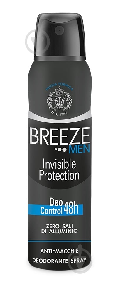 Дезодорант для мужчин Nvisible Protection Breeze 150 мл - фото 1