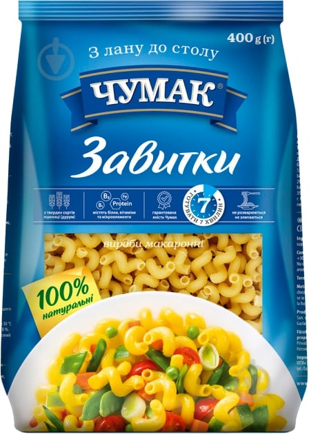 Макароны Чумак Завитки 400 г - фото 1