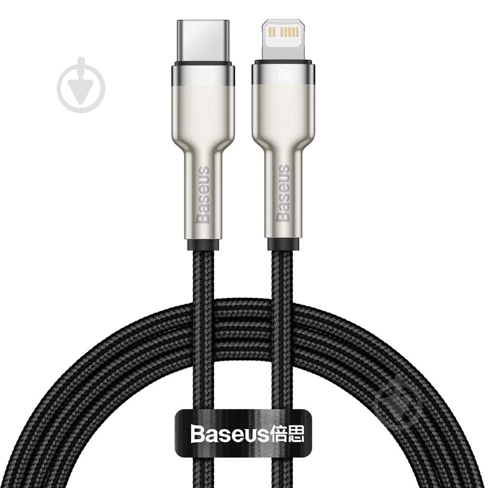 Кабель BASEUS Cafule Metal Type-C to Lightning PD 20W 1 м black (CATLJK-A01) - фото 1 Кабель BASEUS Cafule Metal Type-C to Lightning PD 20W 1 м black (CATLJK-A01) - фото 1
