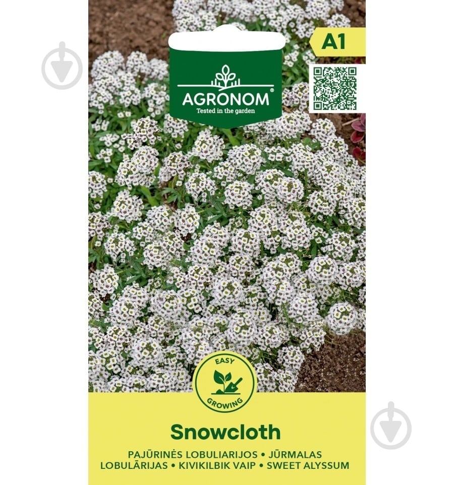 Семена цветочная смесь Душистий Сноуклоф 0,5 г 1250 шт. Agronom - фото 1