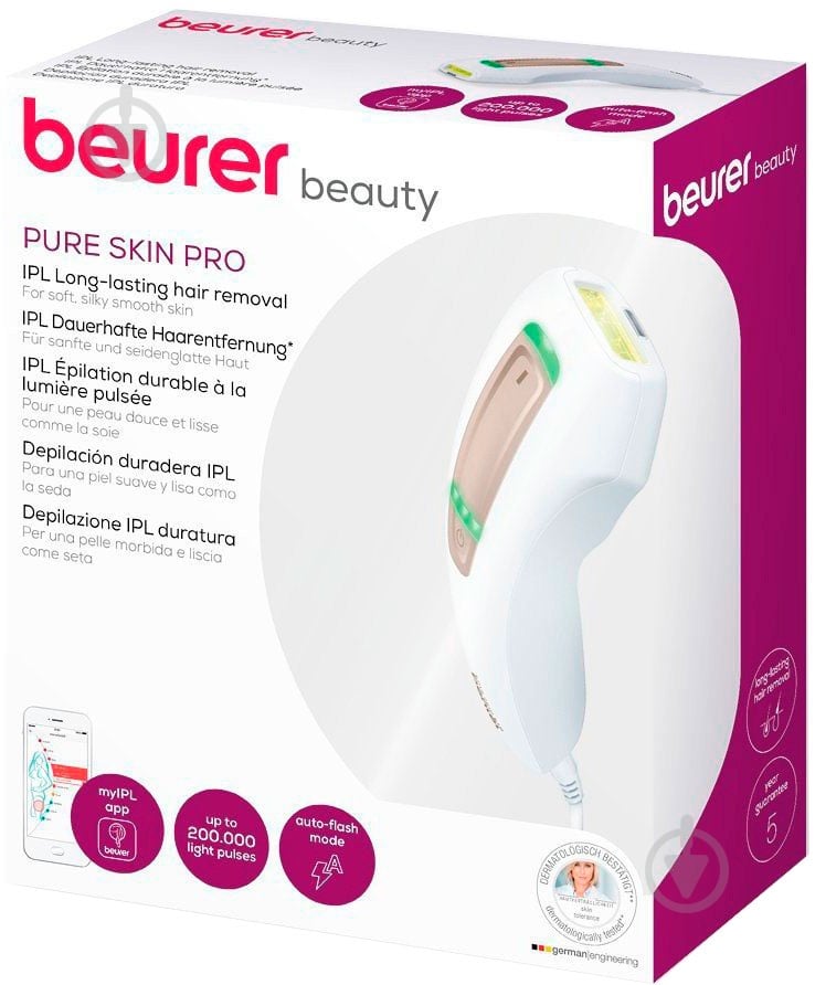 Фотоэпилятор Beurer IPL 5500 Pure Skin Pro - фото 3 Фотоэпилятор Beurer IPL 5500 Pure Skin Pro - фото 3