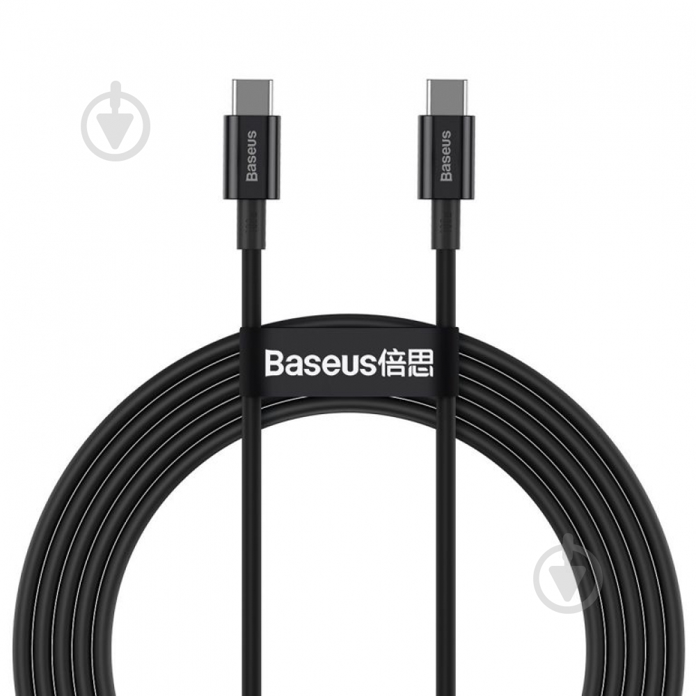 Кабель BASEUS Superior Series Fast Charging Data Cable Type-C to Type-C 100W 2 м черный (CATYS-C01) - фото 1