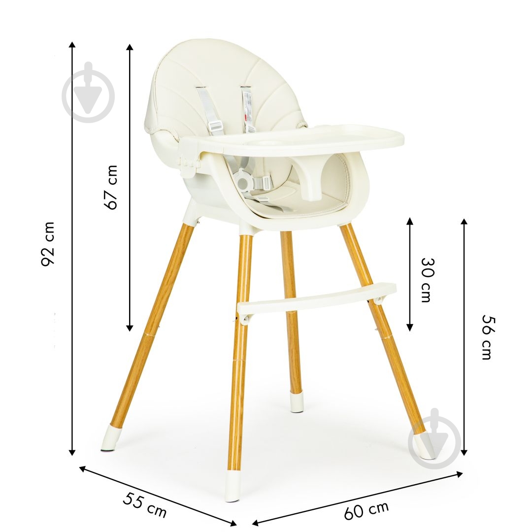 Стільчик-трансформер EcoToys 2 в 1 (HA-004 Beige) - фото 6