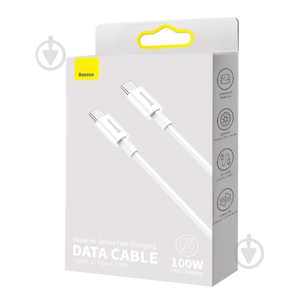 Кабель BASEUS Superior Series Fast Charging Data Cable Type-C to Type-C 100W 2 м білий (CATYS-C02) - фото 6