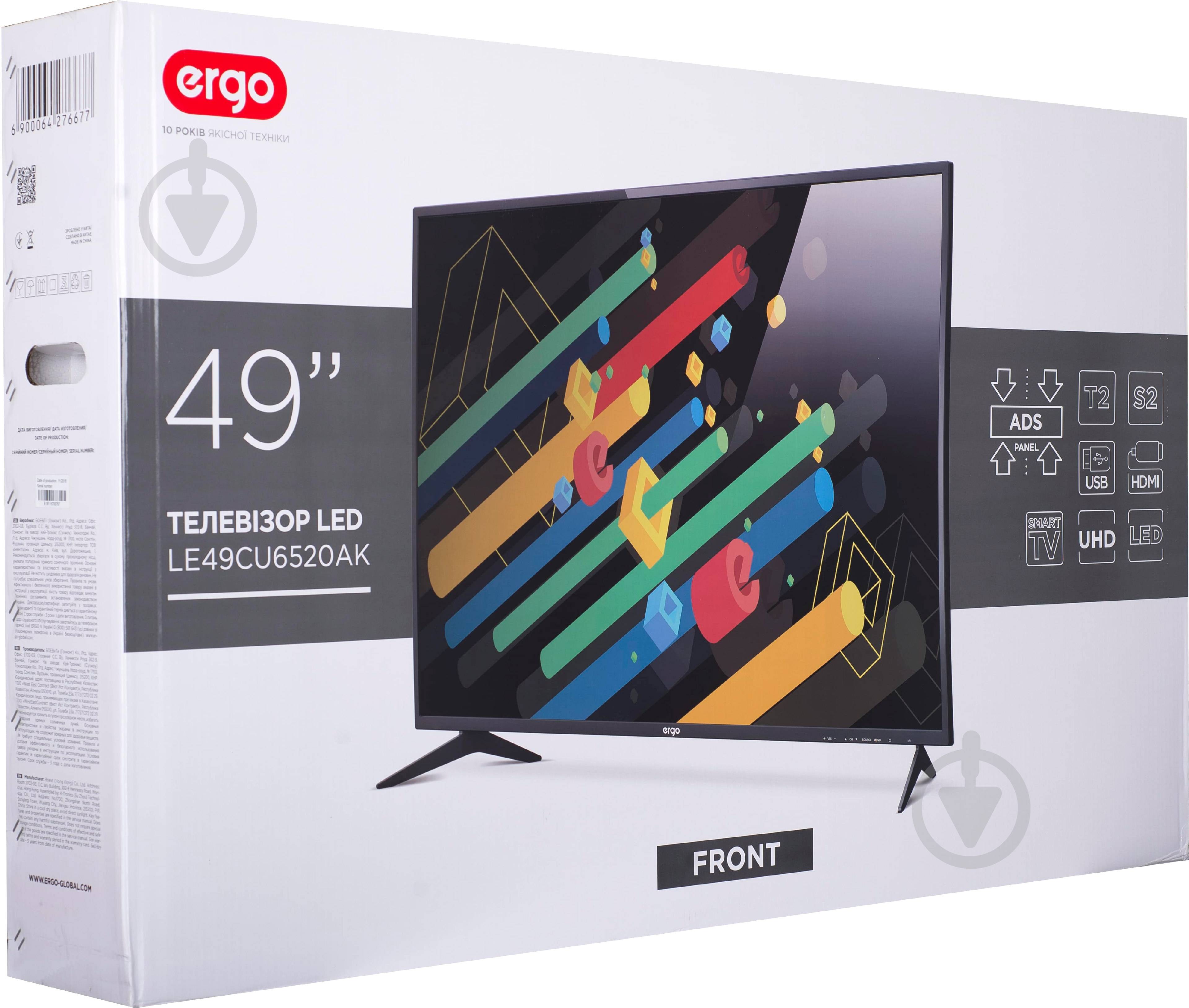 Телевизор Ergo LE49CU6520AK - фото 7 Телевизор Ergo LE49CU6520AK - фото 7