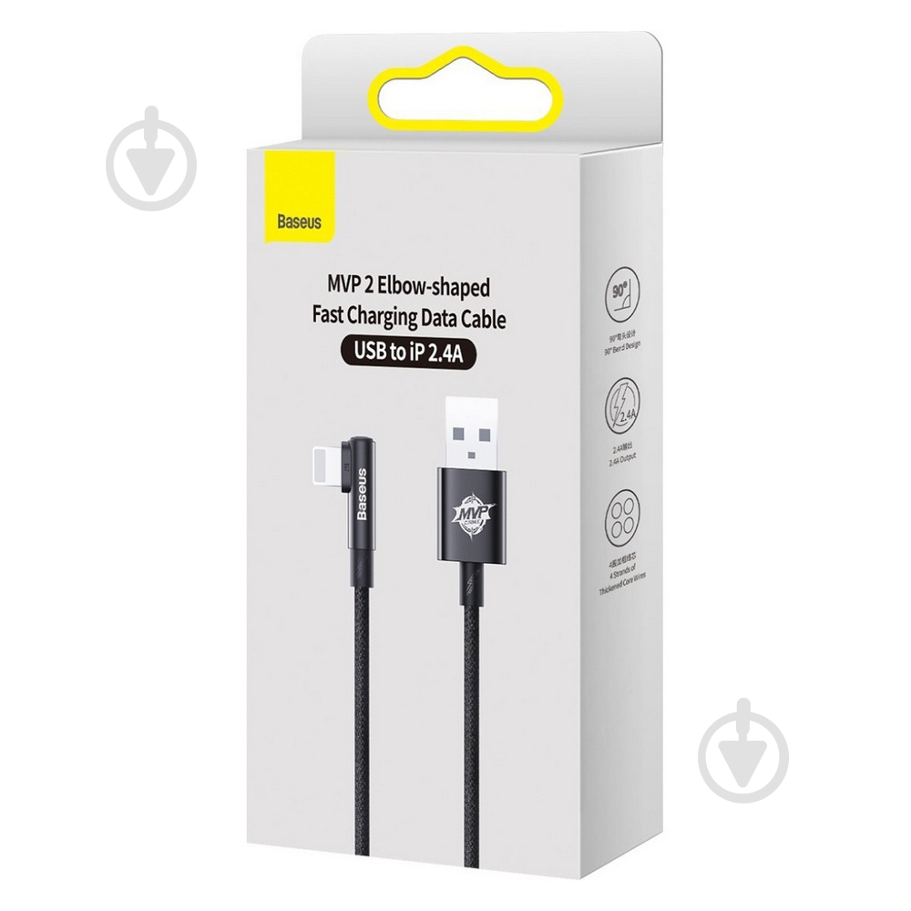 Кабель BASEUS MVP 2 Elbow-shaped Fast Charging Data Cable USB to iP 2.4A 1 м чорний (CAVP000001) - фото 4 Кабель BASEUS MVP 2 Elbow-shaped Fast Charging Data Cable USB to iP 2.4A 1 м чорний (CAVP000001) - фото 4