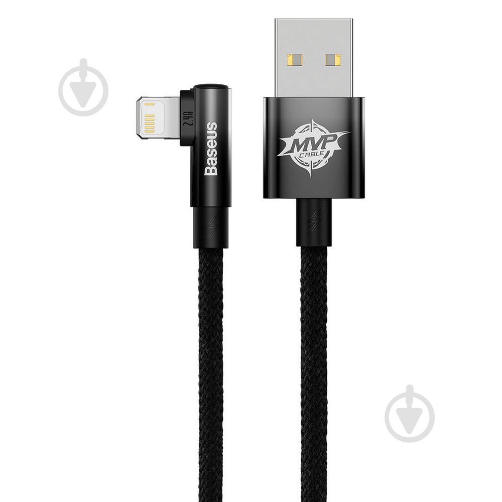Кабель BASEUS MVP 2 Elbow-shaped Fast Charging Data Cable USB to iP 2.4A 1 м чорний (CAVP000001) - фото 2 Кабель BASEUS MVP 2 Elbow-shaped Fast Charging Data Cable USB to iP 2.4A 1 м чорний (CAVP000001) - фото 2