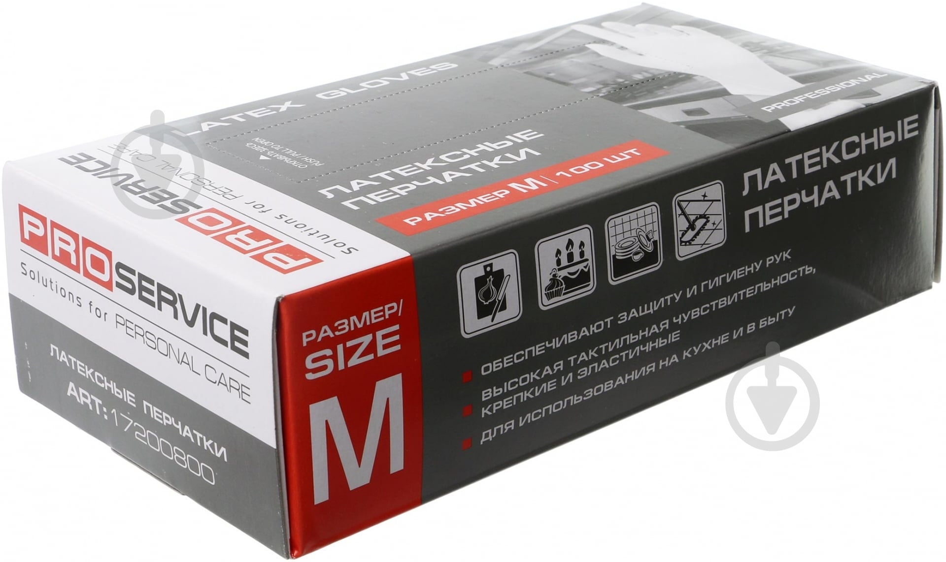 Рукавички латексні PROservice стандартні HoReCa р. M 50 пар/уп. білі - фото 1