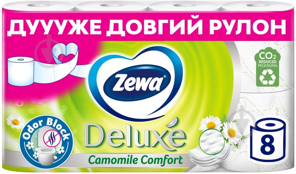 Туалетная бумага Zewa Deluxe с ароматом ромашки трехслойная 8 шт. - фото 1