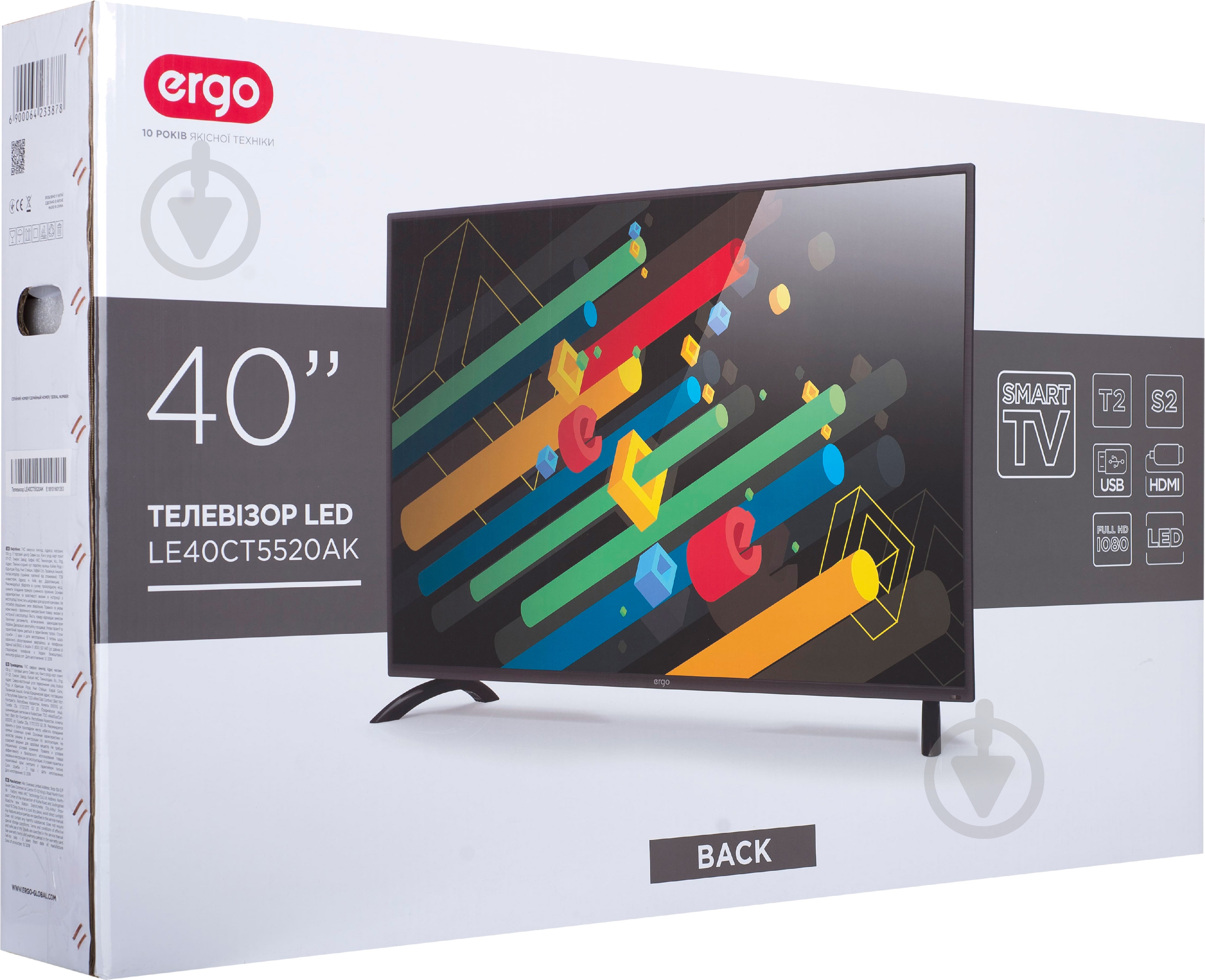 Телевизор Ergo LE40CT5520AK Basic - фото 7 Телевизор Ergo LE40CT5520AK Basic - фото 7