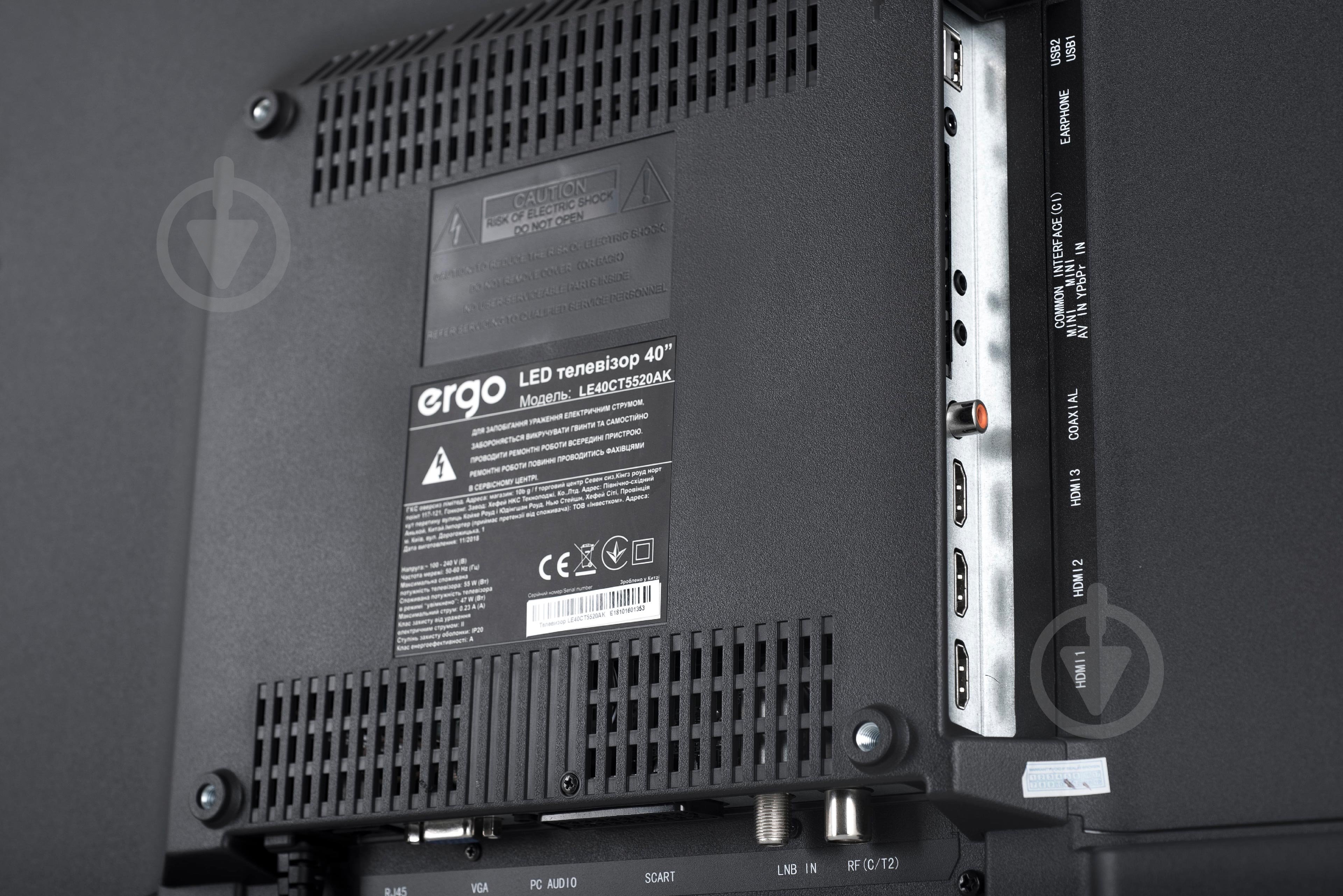 Телевизор Ergo LE40CT5520AK Basic - фото 9 Телевизор Ergo LE40CT5520AK Basic - фото 9