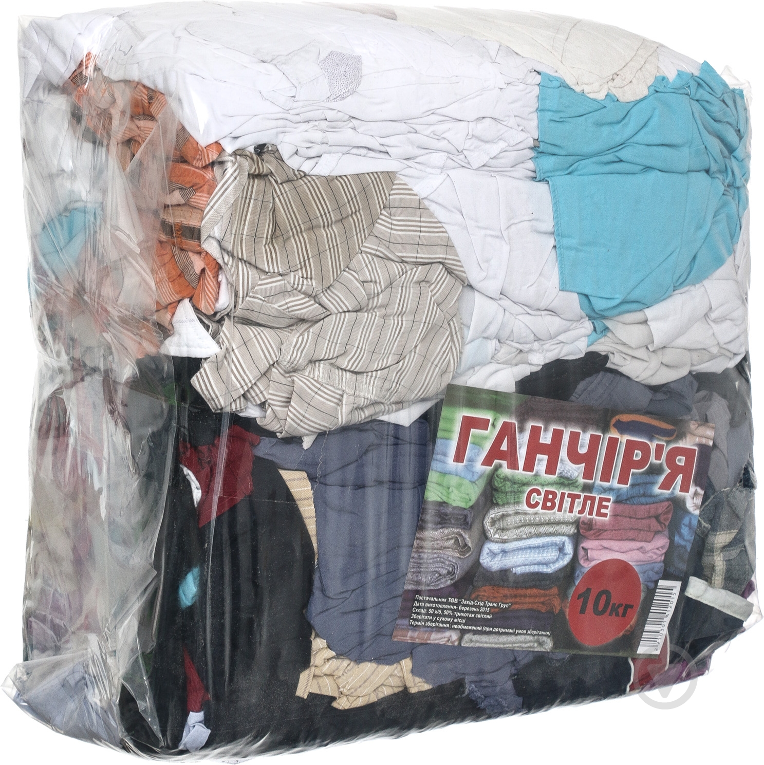 Ветошь светлое - фото 2