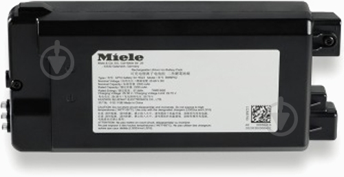 Аксессуары для пылесосов HX-LA 20 Basic 41996744INT - фото 1 Аксессуары для пылесосов HX-LA 20 Basic 41996744INT - фото 1