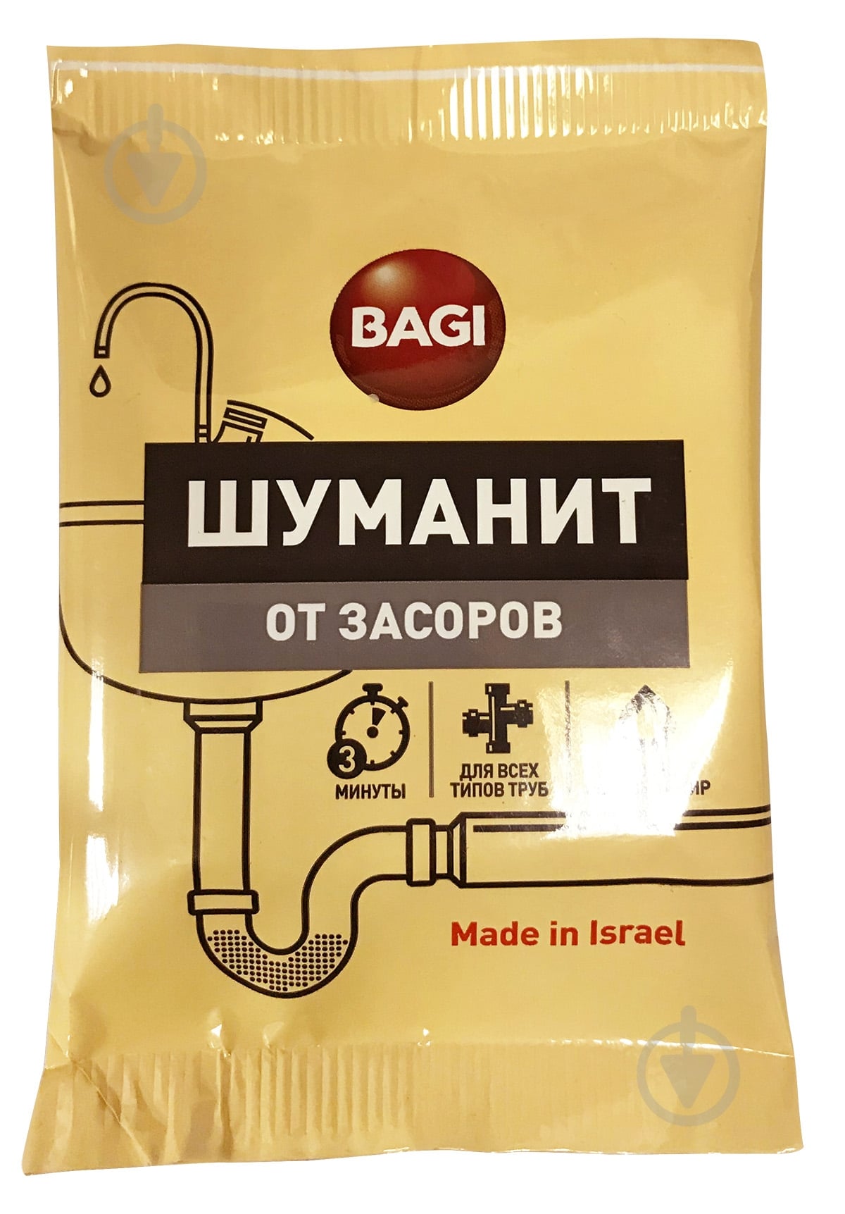 Засіб для чищення труб Bagi Шуманіт 70 г - фото 1