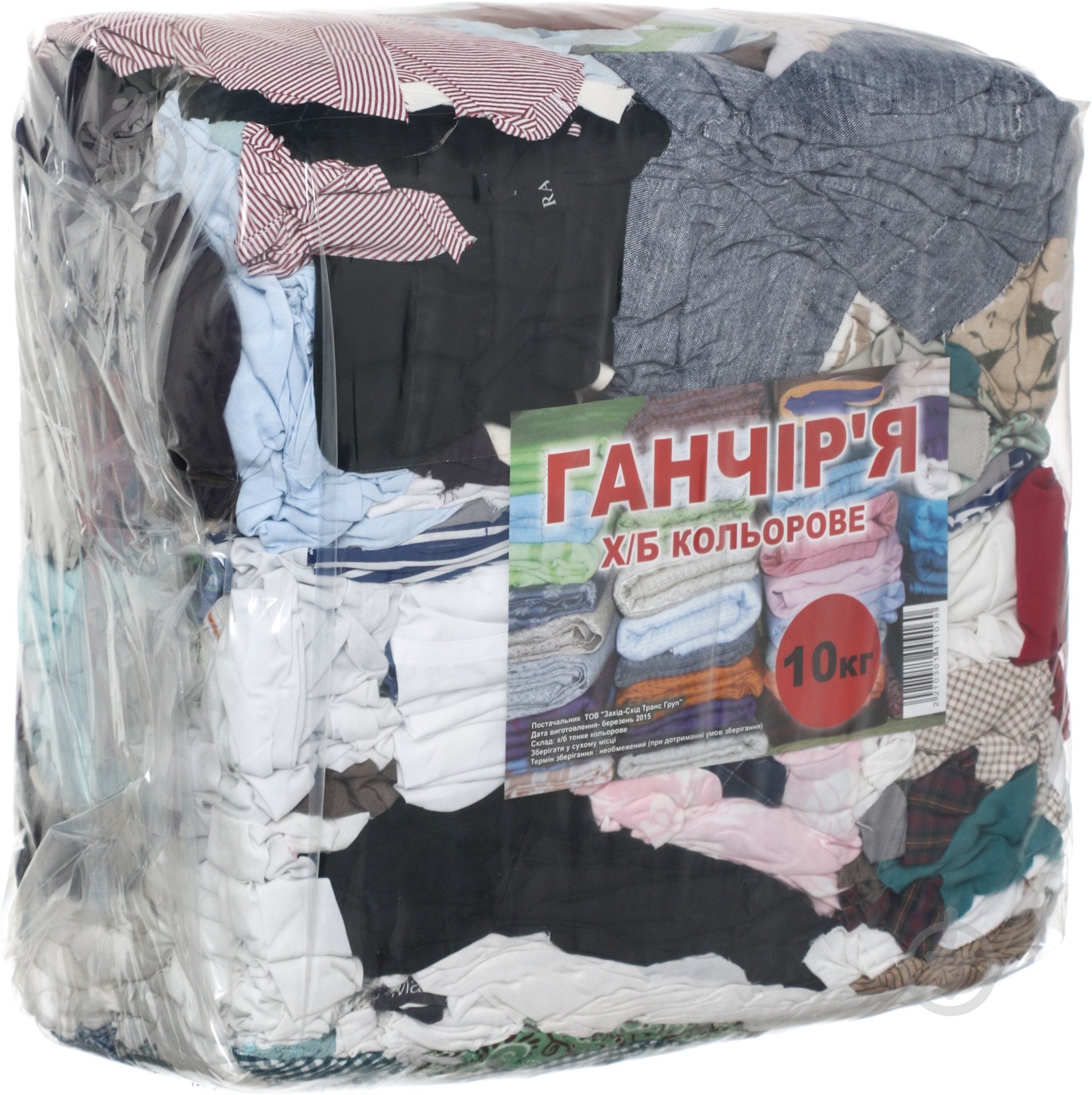 Ветошь х/б цветное - фото 2