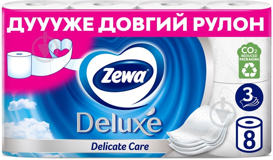 Туалетная бумага Zewa Deluxe белая трехслойная 8 шт. - фото 1
